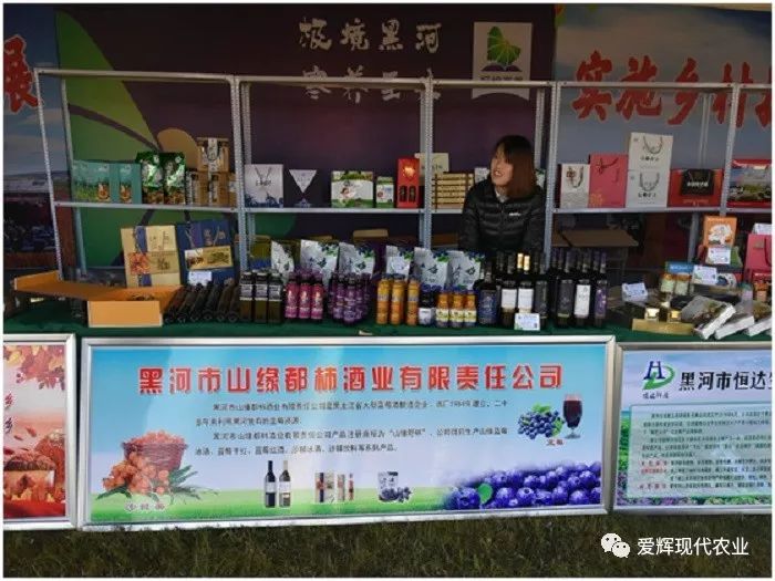 滑子蘑养殖前景怎么样_滑子蘑养殖技术_滑子蘑的种植技术