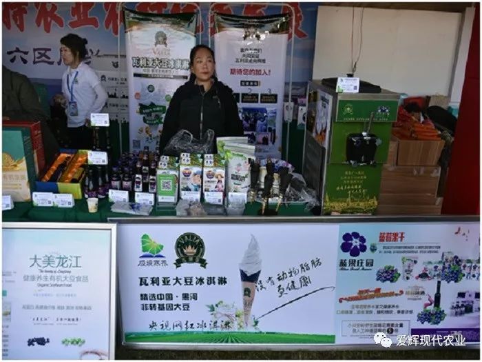 滑子蘑的种植技术_滑子蘑养殖技术_滑子蘑养殖前景怎么样