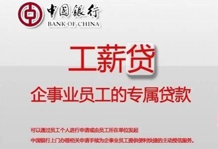 优质银行评价经验客户怎么写_银行如何评价优质客户经验_优质银行评价经验客户的话术
