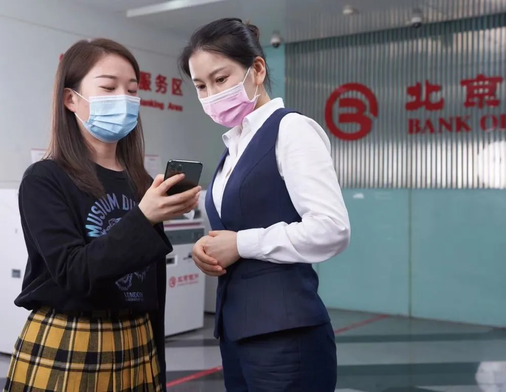 银行如何评价优质客户经验_优质银行评价经验客户怎么写_优质银行评价经验客户的话术
