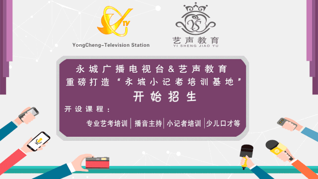 养殖致富歌_致富养殖好项目大全_养殖致富经