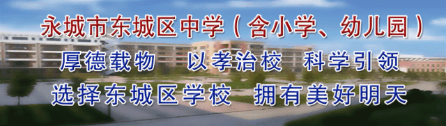 养殖致富歌_养殖致富经_致富养殖好项目大全