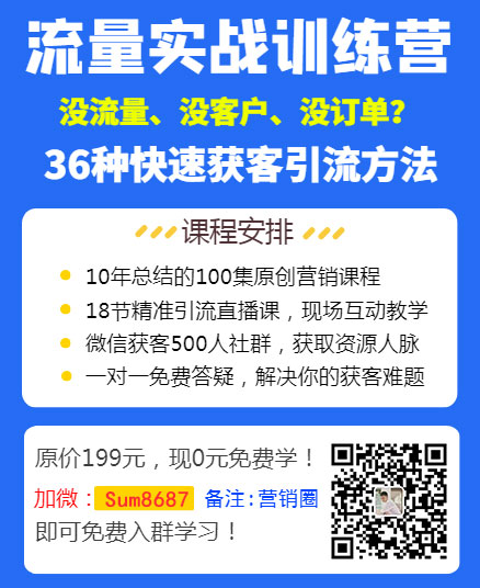 致富养殖好项目大全_养殖致富经_养殖快速致富之路