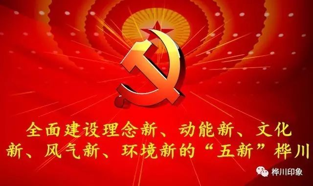家庭致富养殖_致富养殖视频_致富养殖什么最赚钱