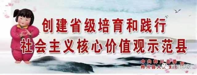 家庭致富养殖_致富养殖什么最赚钱_致富养殖视频