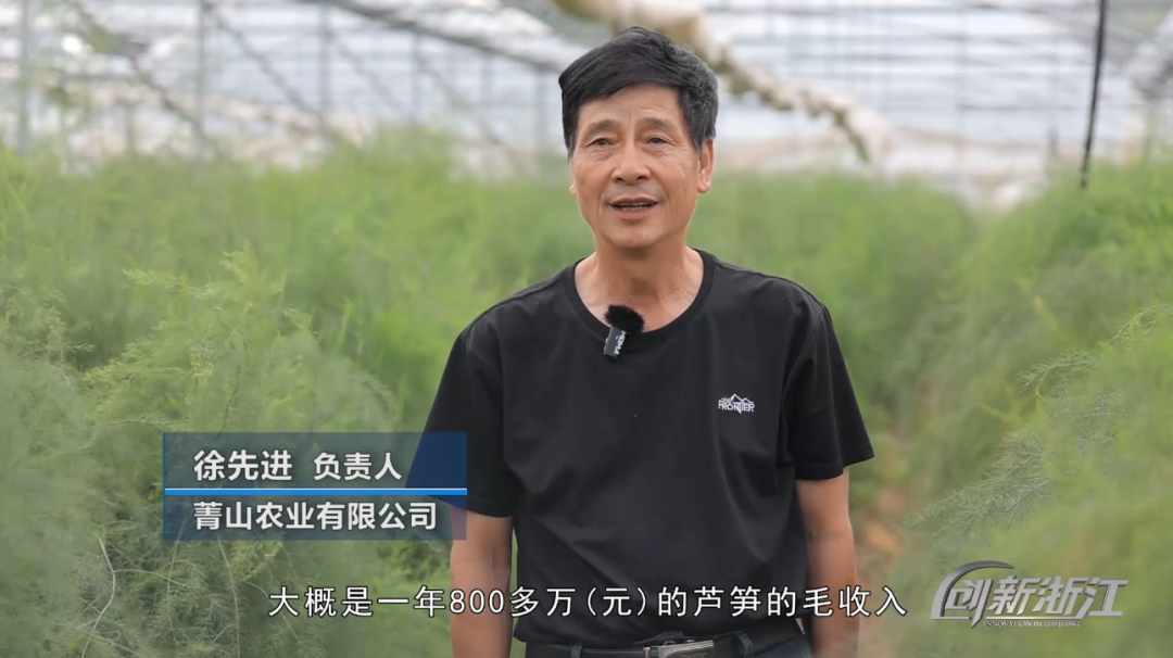浙江经视报道：科技筑起山区共富梦 浙江省科技特派员制度实施20周年系列五