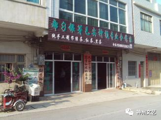 高梁种植技术视频_视频种植高梁技术教程_视频种植高梁技术方案