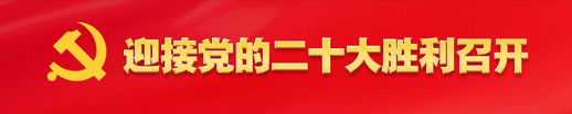 致富经种蒜黄_千亩大蒜为群众致富_种植大蒜致富记者