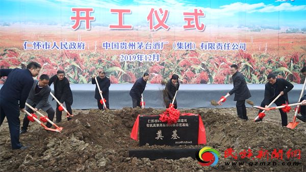 高梁种植技术视频_视频种植高梁技术有哪些_视频种植高梁技术教程