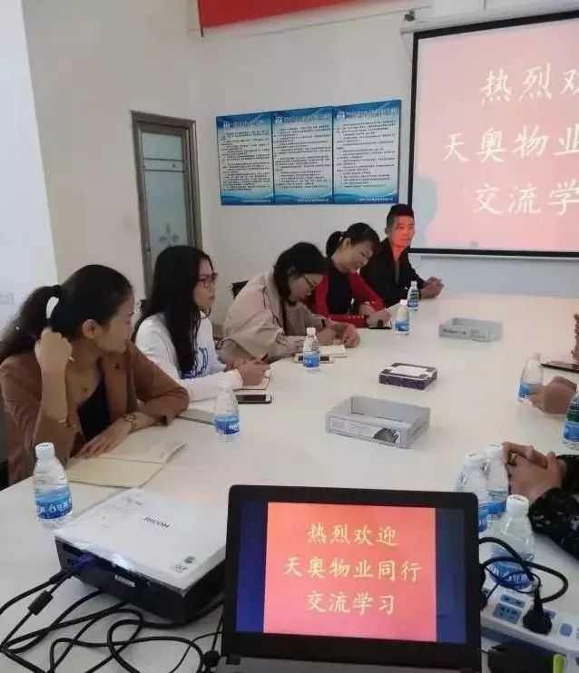 物业典型优质经验服务方案_物业典型优质经验服务案例_物业优质服务典型经验