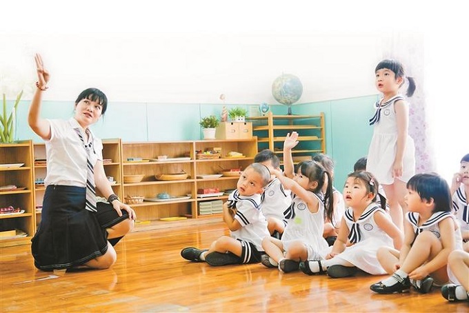 幼儿园优质办学经验_幼儿园办园经验分享_创办优质幼儿园