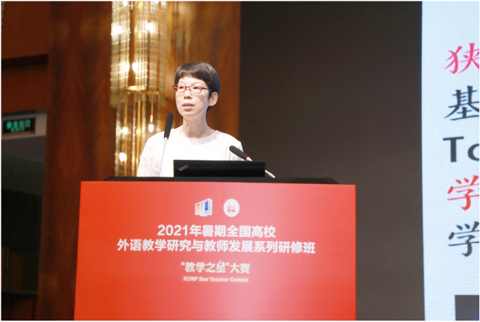 外研社英语优质课_外研社小学英语优质课_外研社优质课分享经验