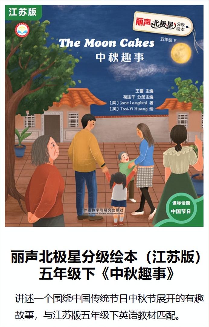 英语优质课教学经验_优质英语课经验教学视频_优质英语课经验教学心得体会