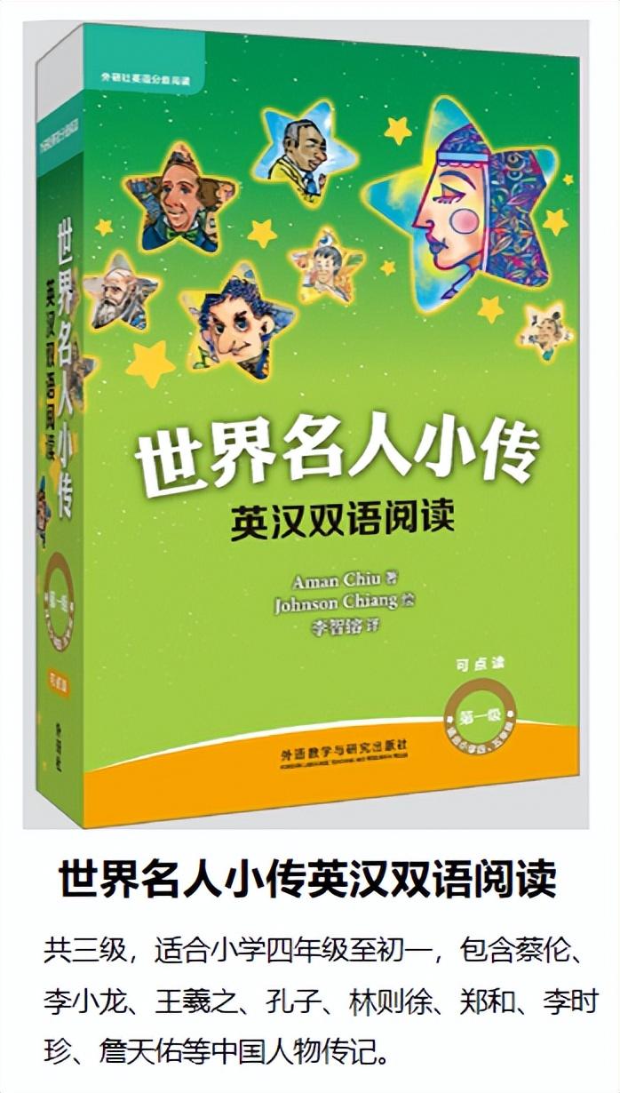 英语优质课教学经验_优质英语课经验教学心得体会_优质英语课经验教学视频