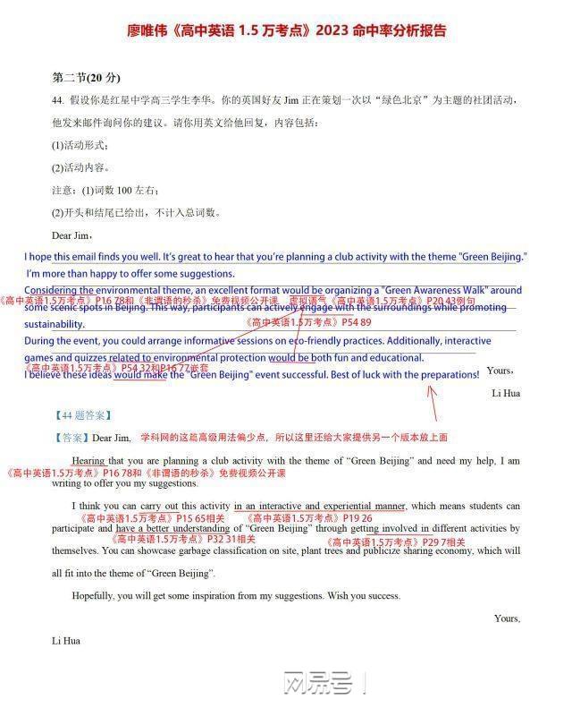 优质问答的100个经验_问答优质经验1000字_精选问答