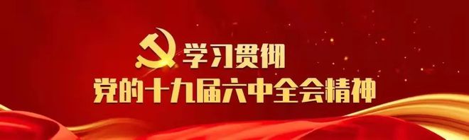 《农民日报》聚焦贵阳：“花小桃”里的大梦想