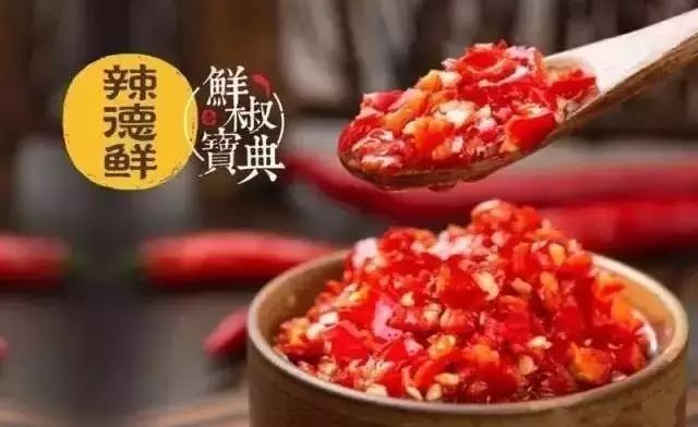 胡芹种植致富_致富经芹菜种植技术_致富种植胡芹视频