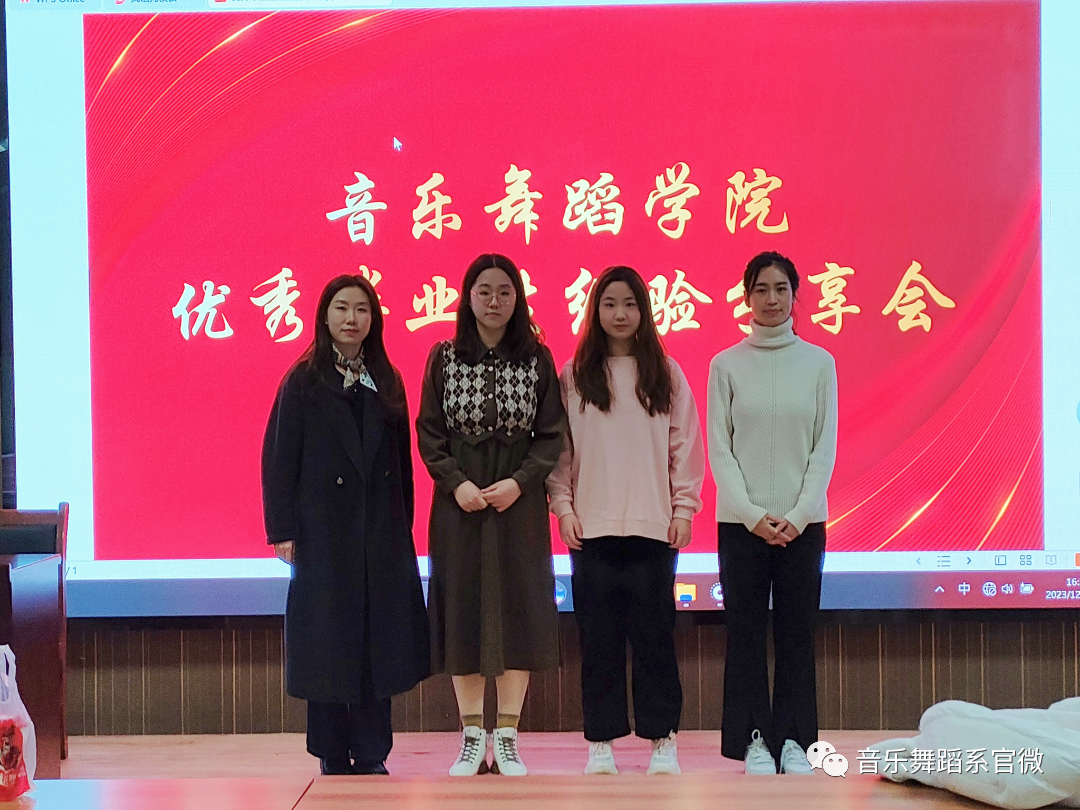 优秀经验分享主题_经验分享活动方案_优质经验分享活动
