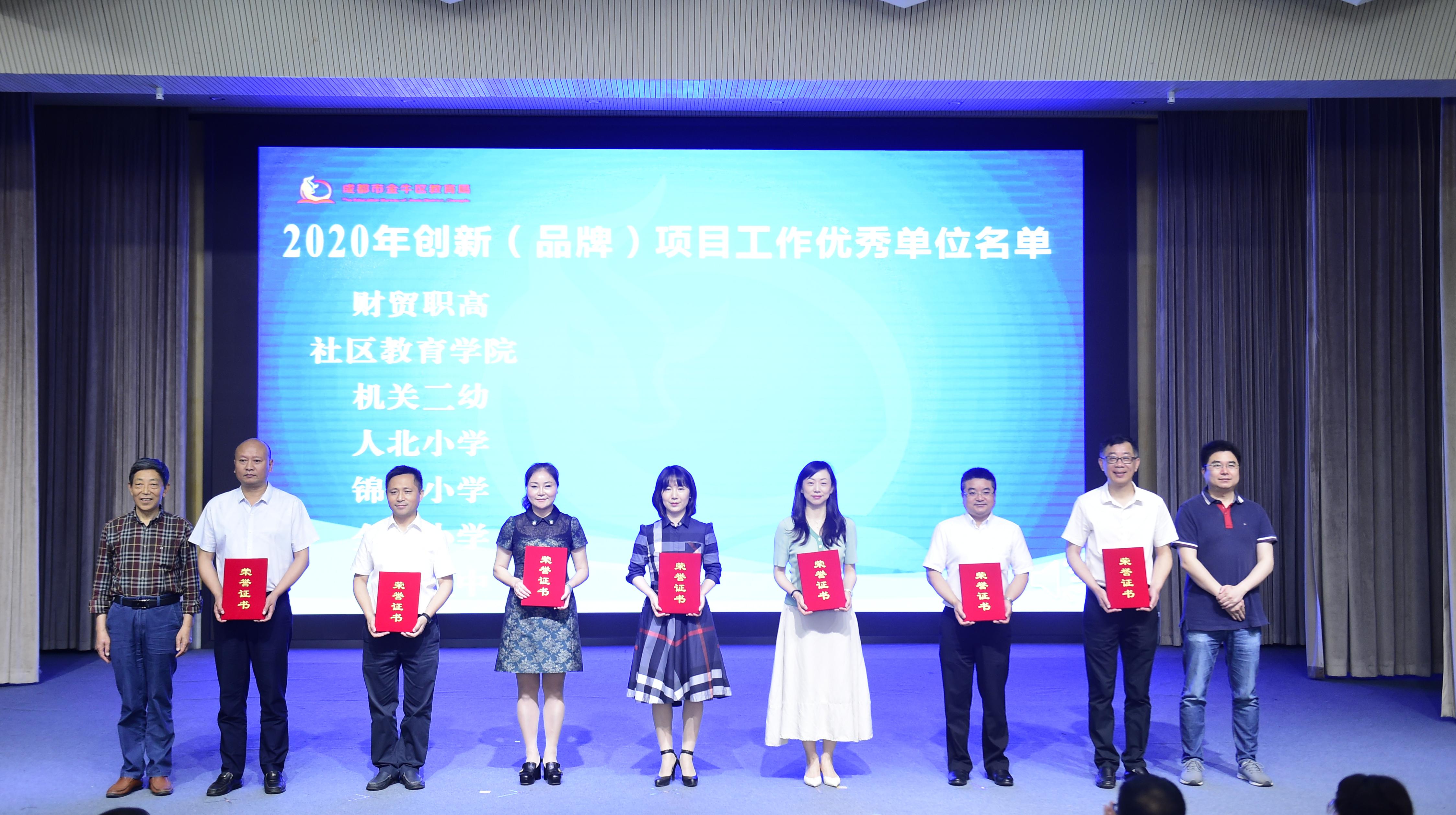 优质学校建设的实践与思考_优质校建设方案_提炼优质校项目建设经验