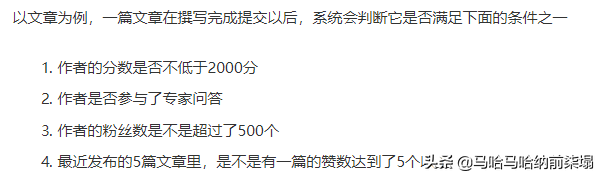 程序员写技术博客的重要性