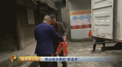致富经贵州养殖最赚钱_贵州养殖业什么最赚钱_贵州养殖什么最好最赚钱