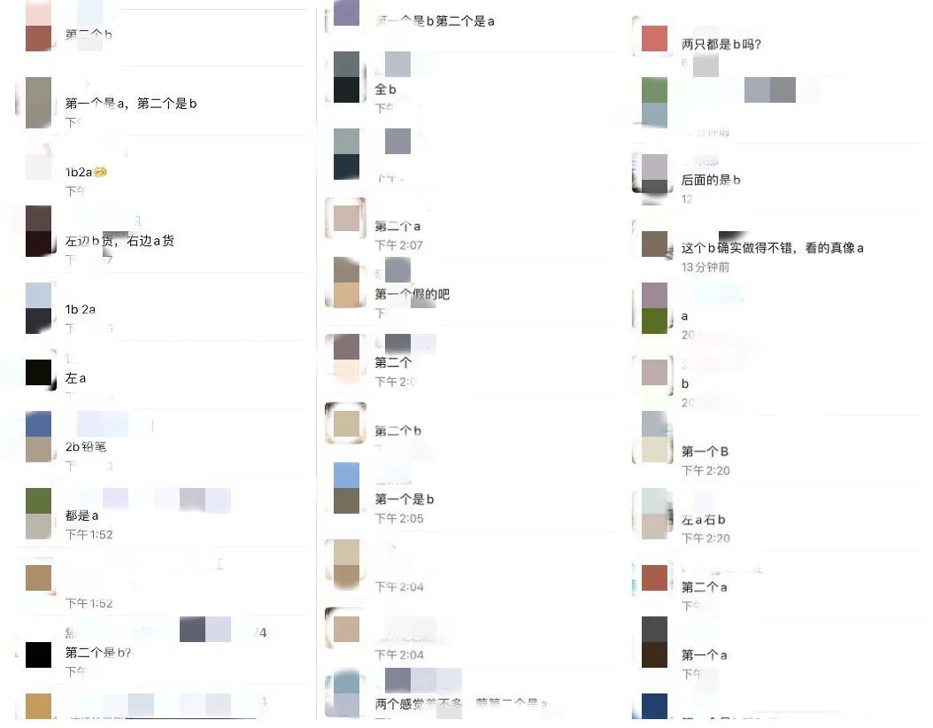 翡翠致富石头图片大全_致富经 翡翠石头_翡翠致富石头图片
