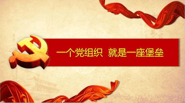 小草果“拼”出大产业 摇变致富“红果果”——富宁县田蓬镇庙坝草果种植专业合作社典