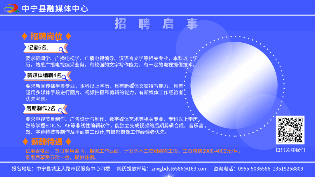 种植致富项目宁县_种植20亩地致富案例_农村致富新项目种植业