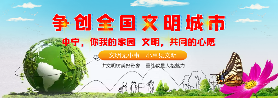 种植致富项目宁县_农村致富新项目种植业_种植20亩地致富案例