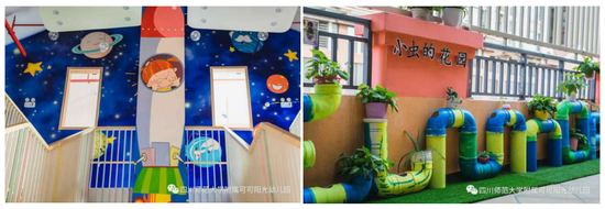 优质幼儿园的成功经验_幼儿园办园条件优质_幼儿园优质办学经验
