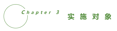智慧养殖致富行业_致富养殖信息_致富养殖智慧行业怎么样