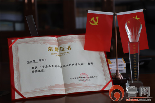致富经香菇_杏鲍菇种植致富方法图片_致富经蘑菇种植视频2019