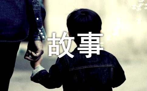 图娅夫妇养殖察哈尔羊圆致富梦创业故事
