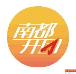 “鹅脸识别”要来了！5G数智化赋能潮汕生态农业