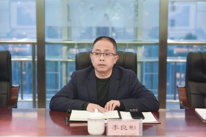 致富经李志强_致富经李春华_李良华致富经
