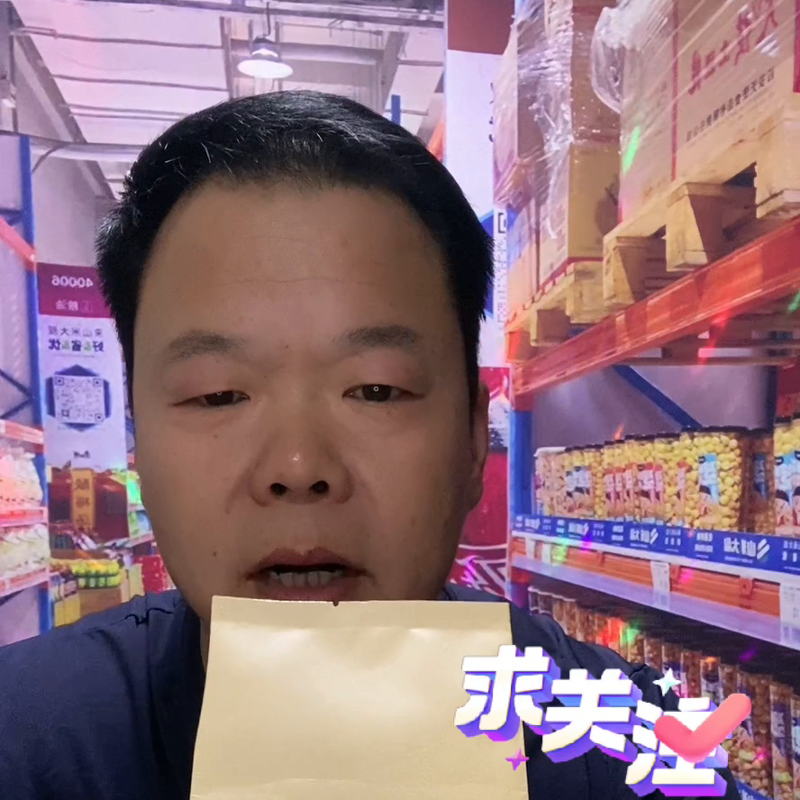 云南茯苓种植基地_云南茯苓种植技术视频_种植茯苓技术全套视频