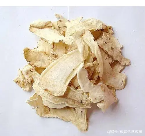 中医秘方经验集锦优质推荐_中医秘方700个_中医秘方大全书籍