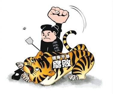 纪检办案案件优质经验材料_优质纪检案件办案经验_纪检办案案件优质经验总结