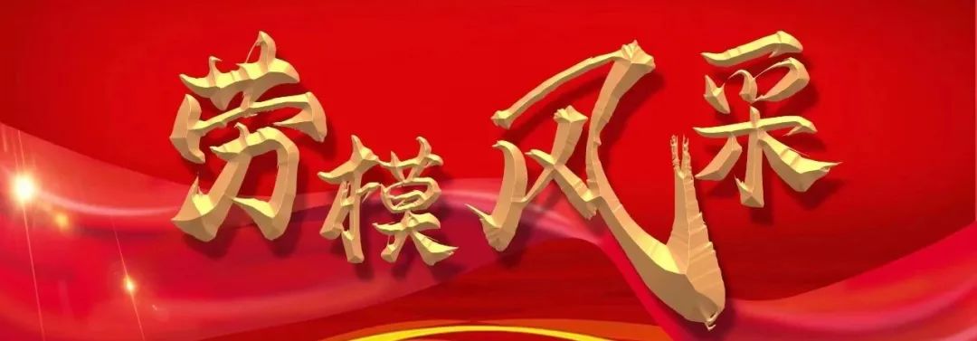 战立新：让中国好蜜享誉世界