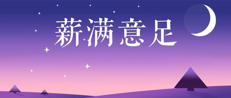 公务员相关工作经验_公务员优质经验工作总结_公务员优质工作经验