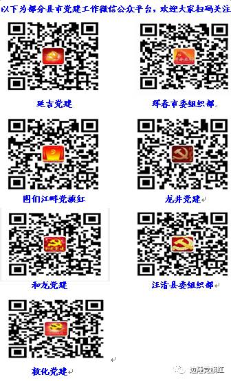 致富经蓝莓种植_致富种植蓝莓图片_致富种植蓝莓怎么样