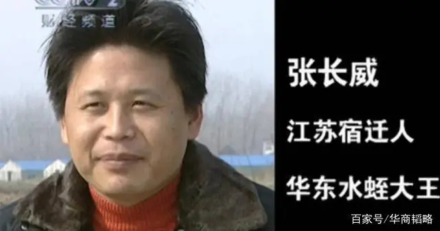 军事农业水蛭养殖技术_农博士大讲堂水蛭养殖_养殖水蛭最新技术
