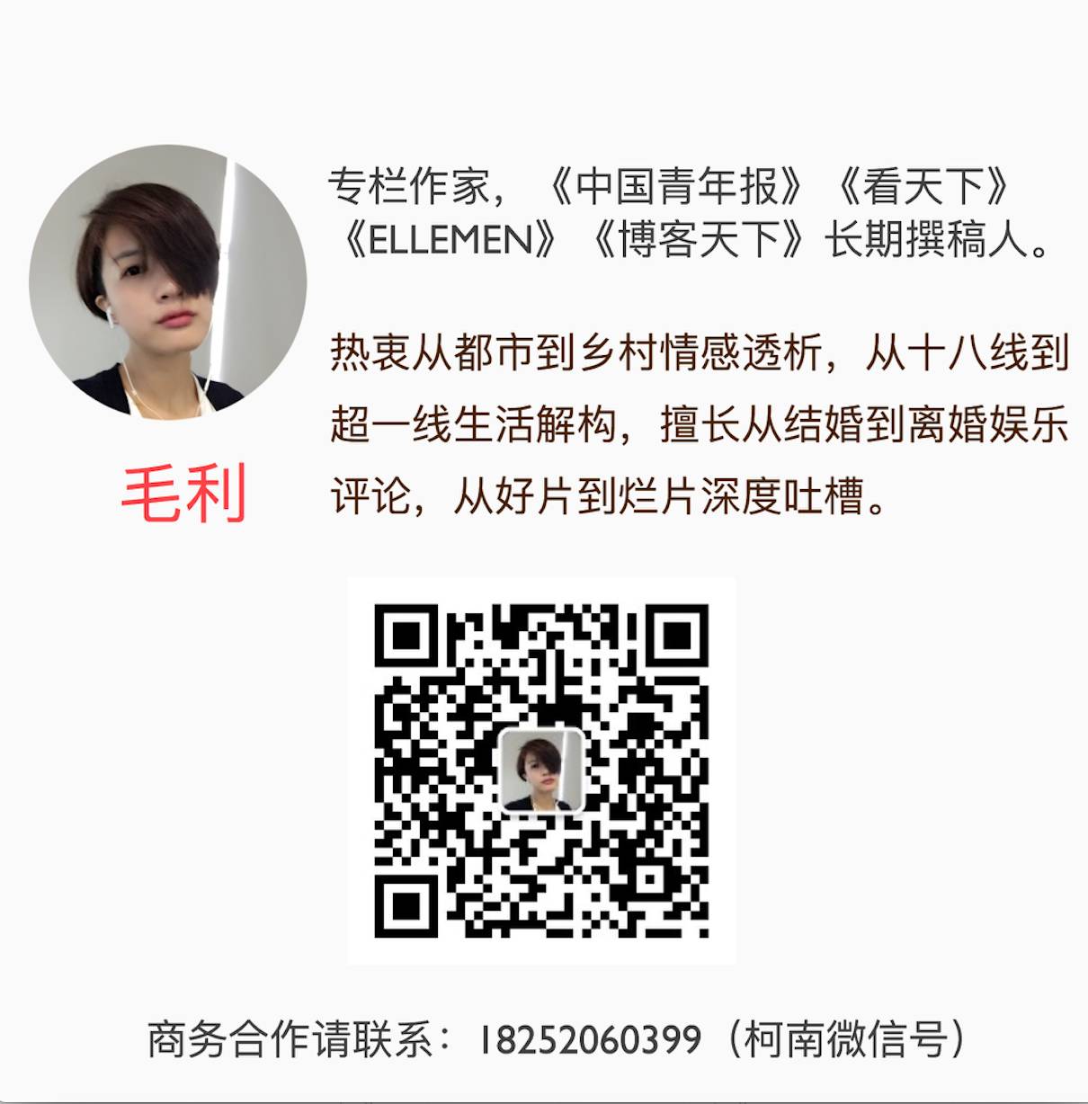 致富经全集视频_致富经火腿全集_致富经2020全集视频