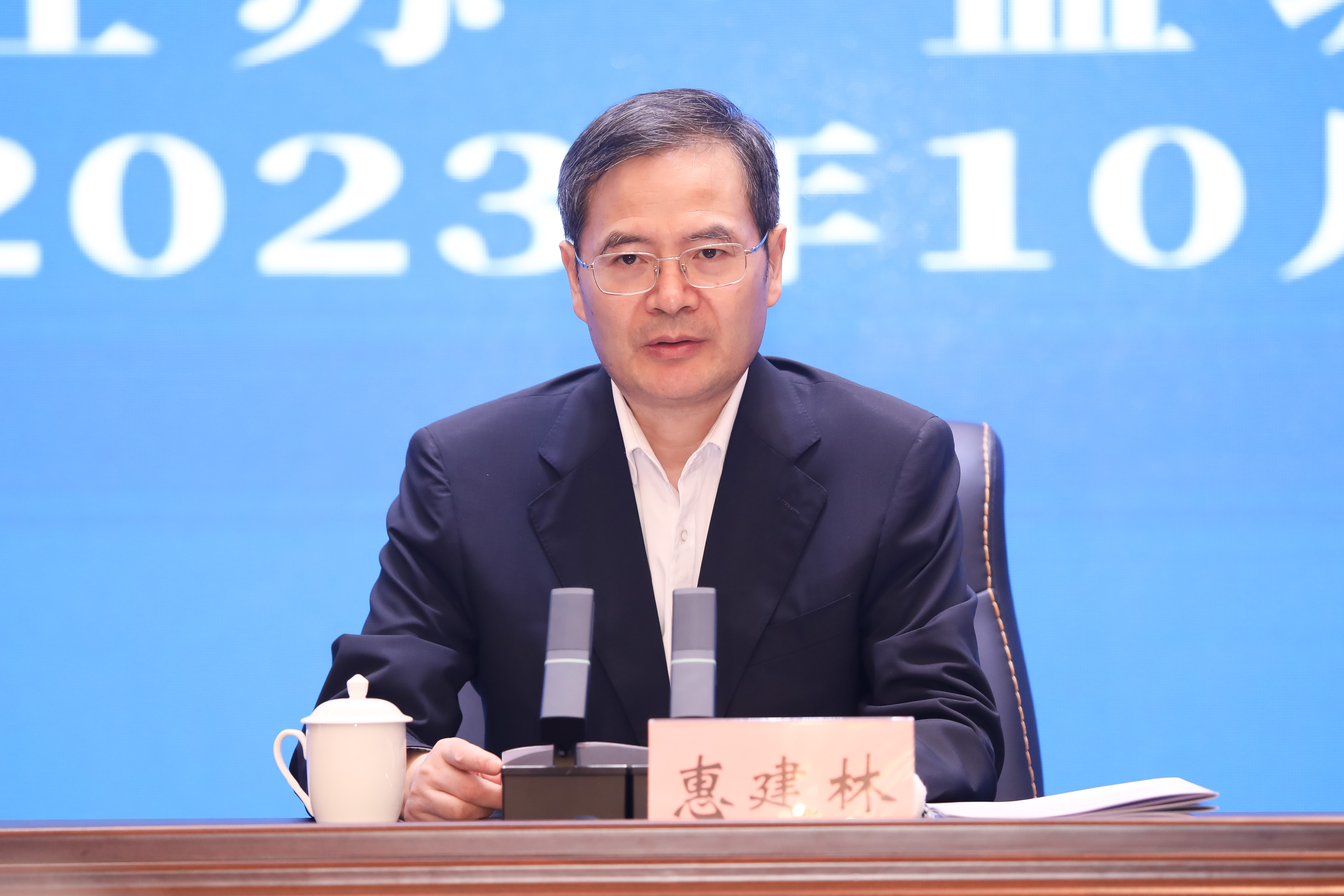 微信图片_20231020174510.jpg
