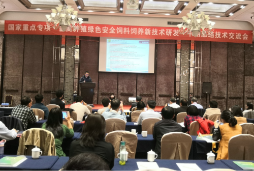 中国农业大学动物科技学院 新闻动态 国家重点专项“畜禽养殖绿色安全饲料饲养新技术