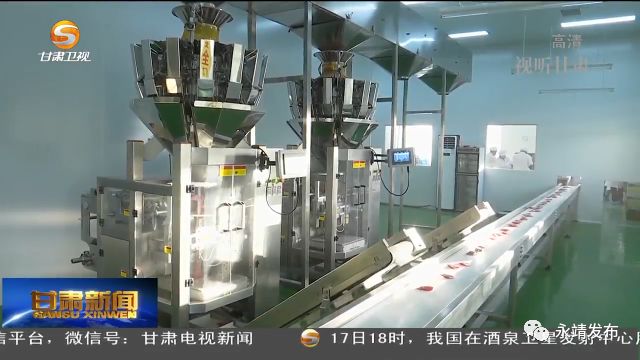 甘肃种植基地_甘肃种植什么致富_在甘肃种植什么最赚钱