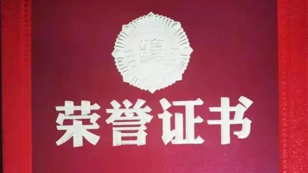 纪检办案案件优质经验材料_优质纪检案件办案经验_纪检办案经验交流材料