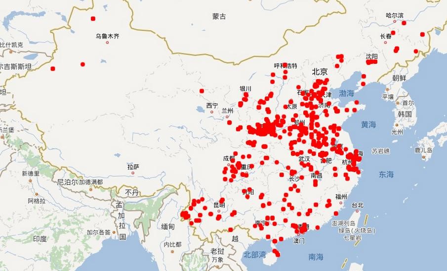西安电子科技大学精准扶贫精准脱贫典型项目