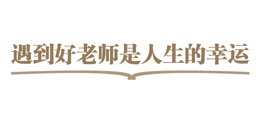 致富经栏目联系方式_致富经栏目致富视频全集_范平致富经