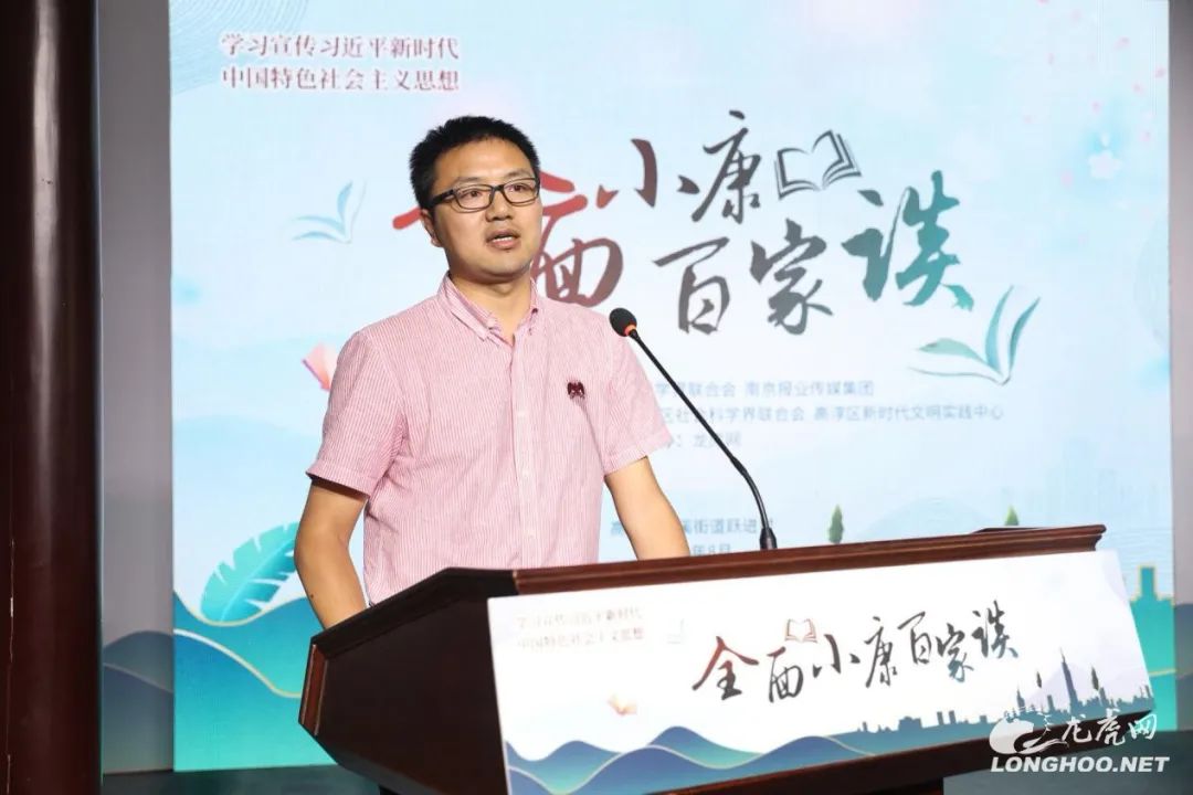 致富经水产养殖视频_致富经水产养殖沈宏斌_致富经2019年全集水产养殖